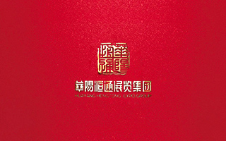 關(guān)于華陽