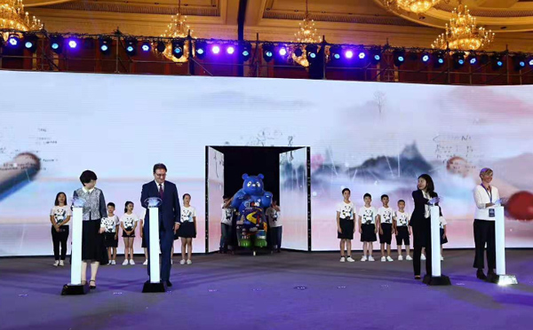 共赴天府，共話(huà)“文化發(fā)展與城市機(jī)遇”！華陽(yáng)恒通助力天府論壇成功啟幕！