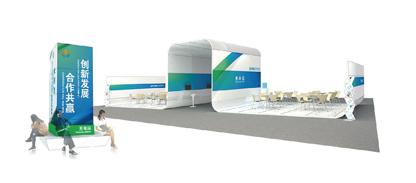 環(huán)保展臺2021