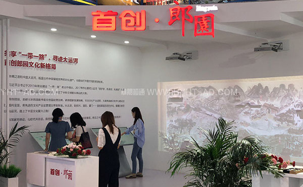 知道這5點(diǎn)，不愁判斷不出北京展臺(tái)設(shè)計(jì)公司哪家好