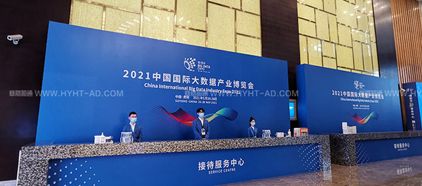 北京會展策劃公司應該有的能力，你知道幾個?