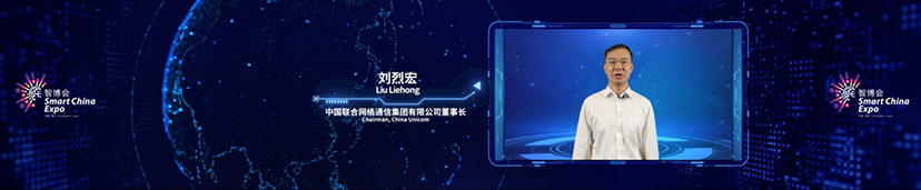 2022智博會(huì)-展會(huì)設(shè)計(jì)-會(huì)展服務(wù)公司 (11)