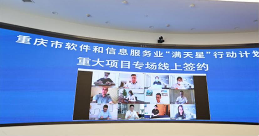 2022智博會(huì)-展會(huì)設(shè)計(jì)-會(huì)展服務(wù)公司 (24)