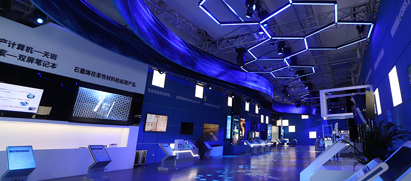 展館展廳設(shè)計