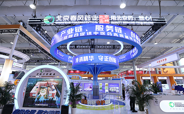 展臺(tái)設(shè)計(jì)搭建要不斷創(chuàng)新服務(wù)