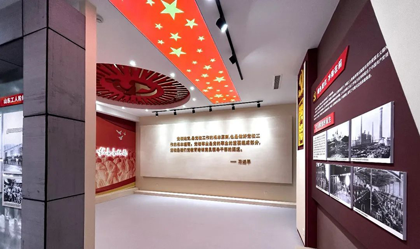 紅色展廳設(shè)計(jì)