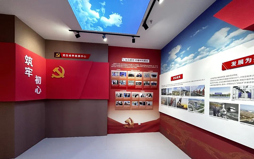 紅色展館設(shè)計(jì)