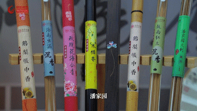 展臺設(shè)計搭建 (2)