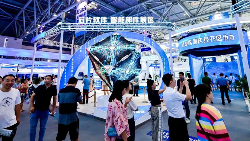 展覽設(shè)計搭建