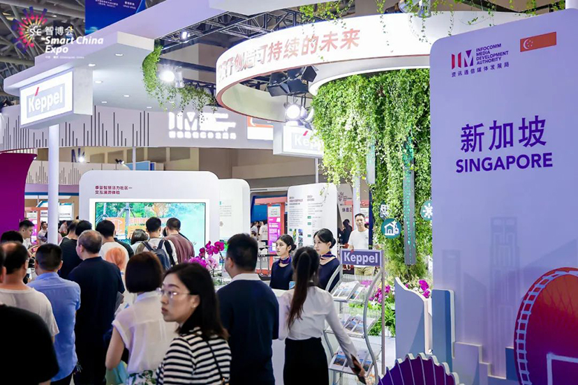 展覽設(shè)計搭建