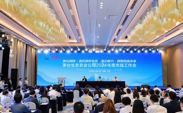 當下會議服務(wù)公司應(yīng)如何做好服務(wù)