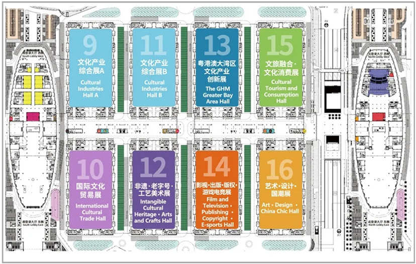 2024深圳文博會(huì)布局規(guī)劃