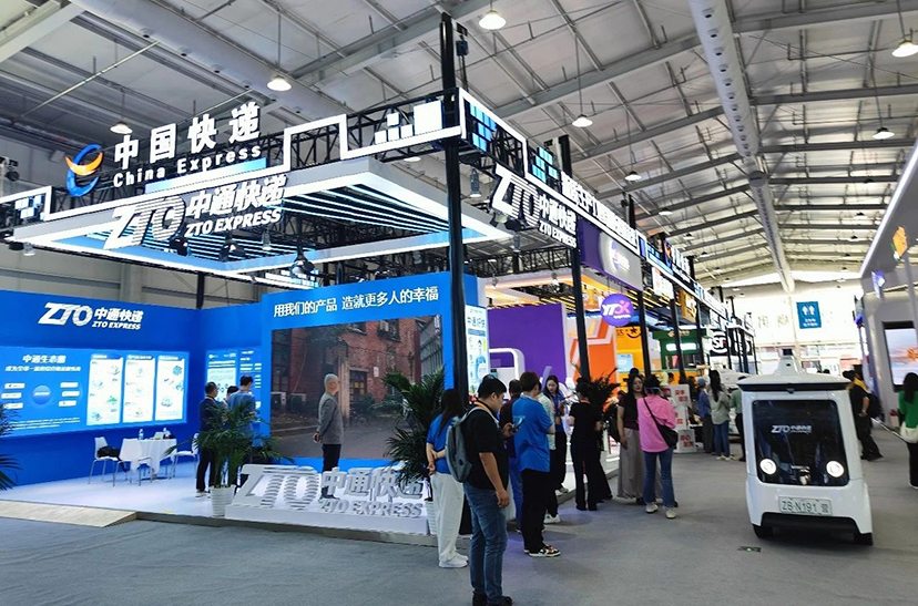 2024服貿(mào)會-主場運(yùn)營管理及展覽設(shè)計(jì)搭建服務(wù) (7)