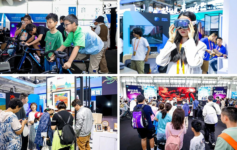 2024服貿(mào)會-主場運(yùn)營管理及展覽設(shè)計(jì)搭建服務(wù) (10)