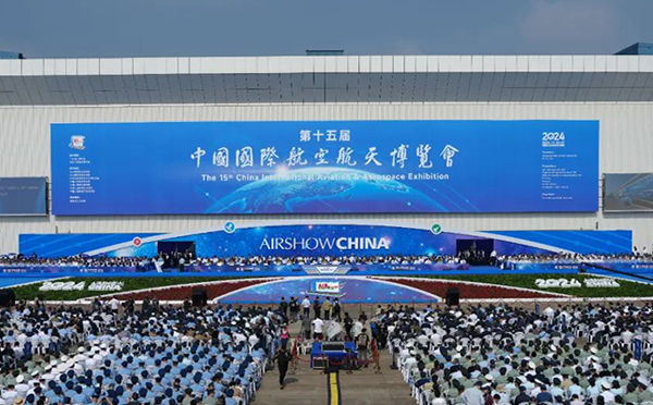 逐夢(mèng)·攜手向未來 | “國之重器”共舞蒼穹，中國航展讓世界矚目！