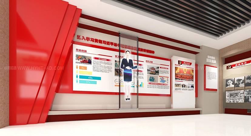 企業(yè)黨校設計_0002_高原企業(yè)黨校設計方案（一）0510_26