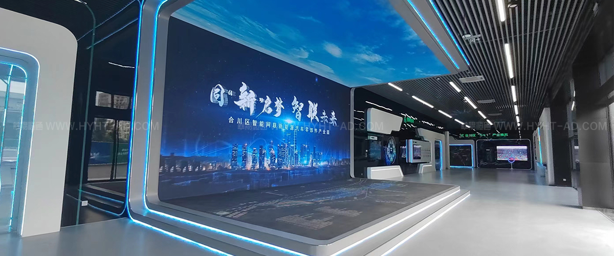 重慶市智能網(wǎng)聯(lián)新能源汽車零部件展示中心
