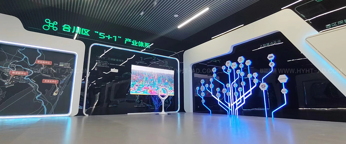 重慶市智能網(wǎng)聯(lián)新能源汽車零部件展示中心