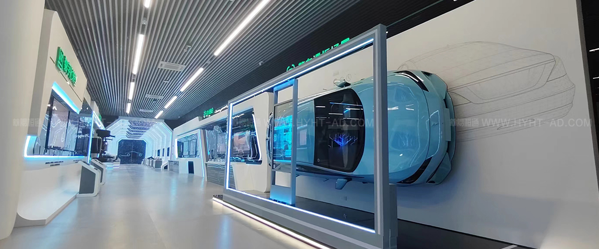 重慶市智能網(wǎng)聯(lián)新能源汽車零部件展示中心