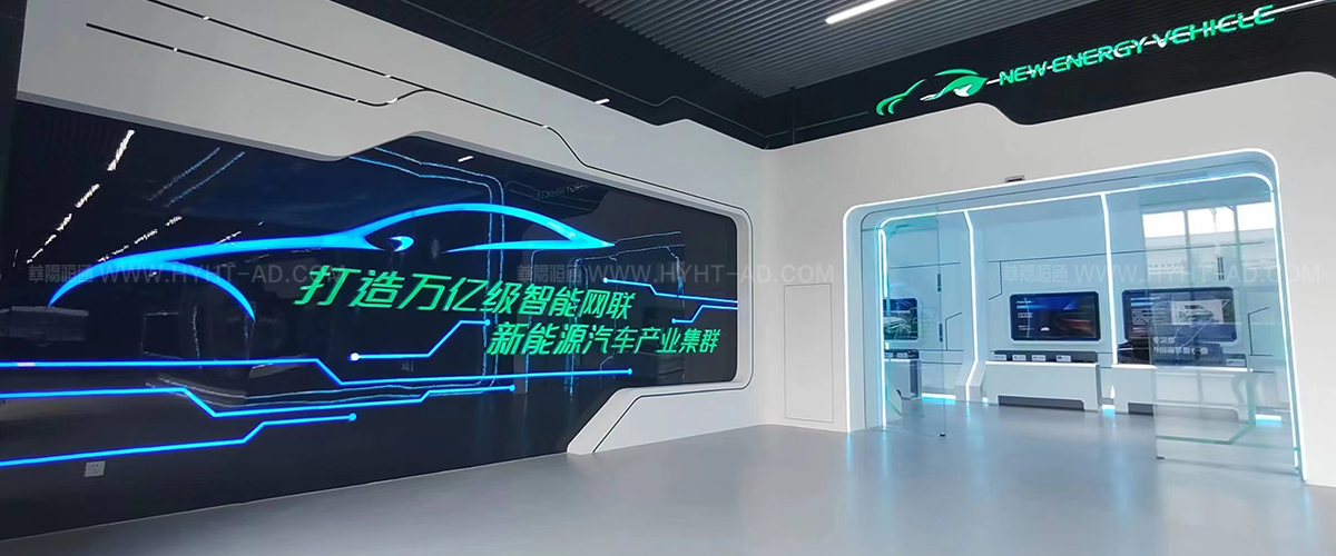 重慶市智能網(wǎng)聯(lián)新能源汽車零部件展示中心