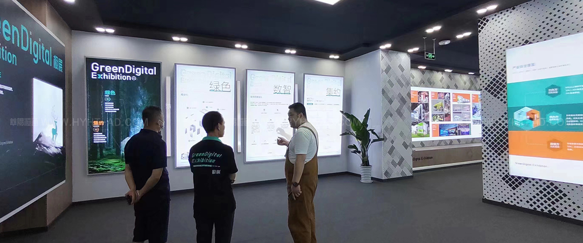 極展—中國綠色會展研發(fā)與推廣中心