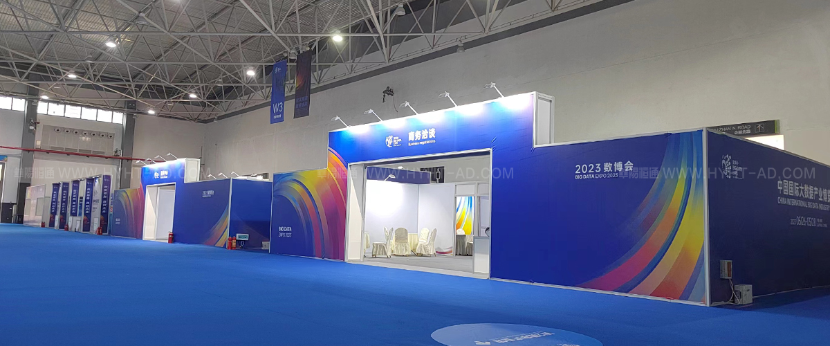 應(yīng)用場景4：主場氛圍