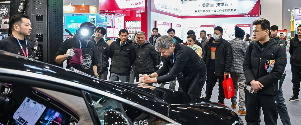 中國國際汽車服務(wù)用品及設(shè)備展覽會中國國際新能源汽車技術(shù)、零部件及服務(wù)展覽會