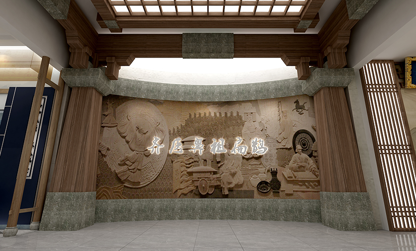 人物紀(jì)念館設(shè)計(jì)